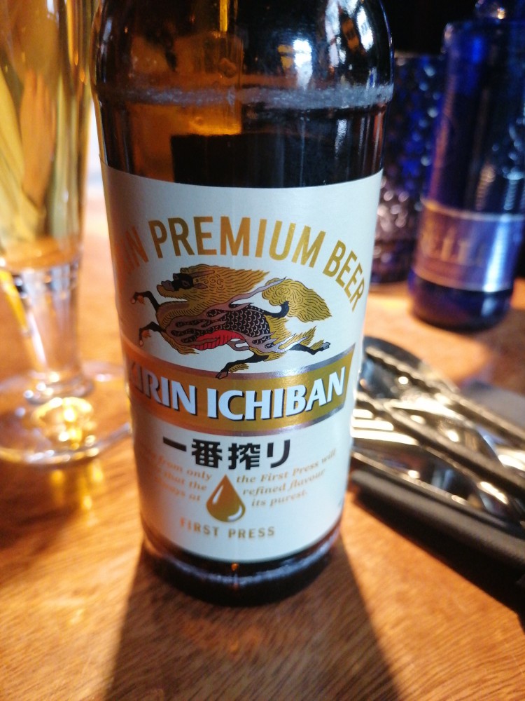 Kirin Ichiban